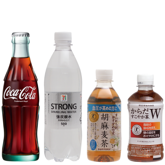 本日のソフトドリンク